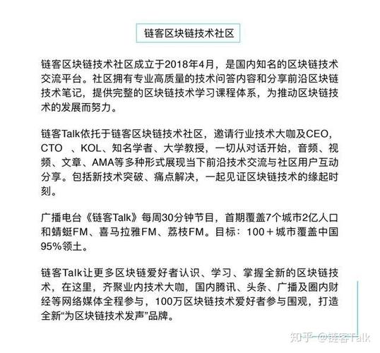 优盾钱包快速充值指南详解操作步骤及注意事项
