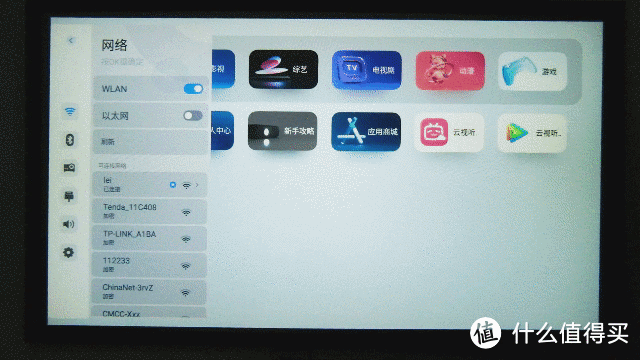以太牛z1评测，性能与体验全面解析
